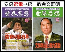 �{�X�g���}���\���e�������u�Ɛl�v��߂܂������ƂɂȂ��Ă���FBI�X�^�b�t�����K�����̎��B