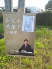 �U���_�����łV�O���x�����̎����́A�s���I�������s�ł��Ȃ��n���I�͂ǂ��ł��{�������ł��B���Ԕ��\�Q  