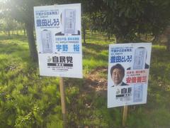 �s���I���ǋy�F�����A�I�ǂ̐E���̕��ւ̂��莆����B