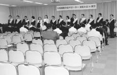 �ېV�̉�s�������N���A�H��Ɠ����l�ԂŒ������I