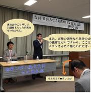 �s���I���F���͌����ĉɂł͂Ȃ��B