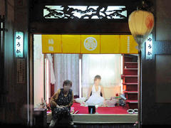 �����F���t�X�̌ږ�ٌ�m�B���Љ�Ƃ��Ԃ��ԂłȂ��Ƃ��̎d���͉���Ă��܂���B