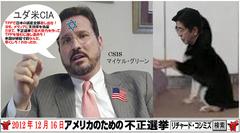 ���ꂪNASA�̉ΐ��T���̌����y�[�W�݂����Ȃ�ł���....