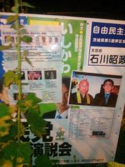 2013�N6-7��RK�u������