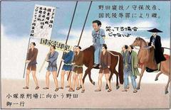 ���`���[�h�E�R�V�~�Y����BOT ‏@RK_meigen_bot  5��5�� 