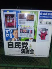 ���_���č����{�̓����B