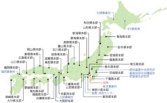 �S�_����̑S�����Ə��ɂ�FAX�⃁�[���𑗂��悤�ł�