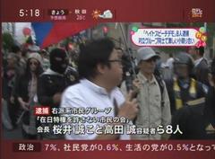 �ώ��҂̉������ł����H