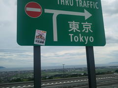 �u�����̂��w�A��ƁA�a�@����v�@�l�v���f���o�e�B�u���łŕ��������z�̉^�p���B