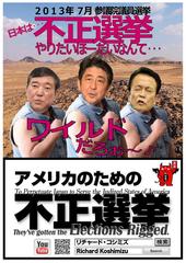 �V��R�i���˓���Ƃ�����j