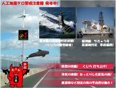 �l�H�n�k�x���x��́A���܂����ߒ��ł��B