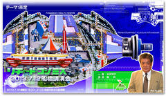 �{���A�ߌ�7������RK��t�D���u����ł�!