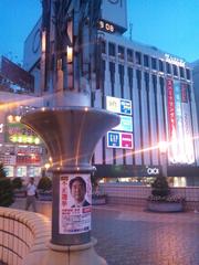 �J�[�̗�����āA�L���҂Ȃ炾��ł��ł���񂾂����ł���ˁ[�H