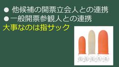 �P�R�D�V�D�Q�O�q�j�D�y�u����b��łł��B