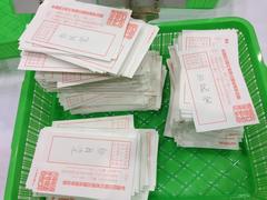 �ɒO�s�J�[��