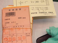 7.21�s���I���F����J�[��