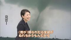 ���ُ̈�ȏ����A�Q�������J�B���܂�ɂ��������ł��ˁB