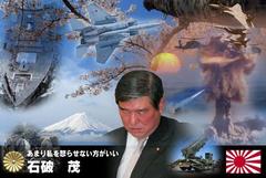 �I��L�O���̂��тɌJ��Ԃ����u�t���̖����Q�q�v�ƒ��؂���̔ᔻ�̃j���[�X�B