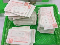 �s���I���i�׌������N�A�u�ɒO�̑i��v�̓��e��ǉ��i��ɉ������Ă��������I�u�ɒO�v�����Љ�̍Ŏ�_�ł�