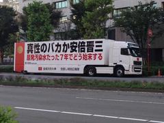 �Ȃ�ăT�����J�A���{�W�O�B