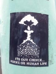 �u���c�}���̐V�h�w�Ɠ�V�h�w�̊Ԃɂ���������ɓ\���Ă���܂����B�V�h�̍��w�r�����_���Ă���\����