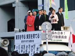 日本の政界は北朝鮮工作員で汚染されているでしょう。
