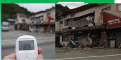 熊本地震で人工地震の落書きをした男性が逮捕。